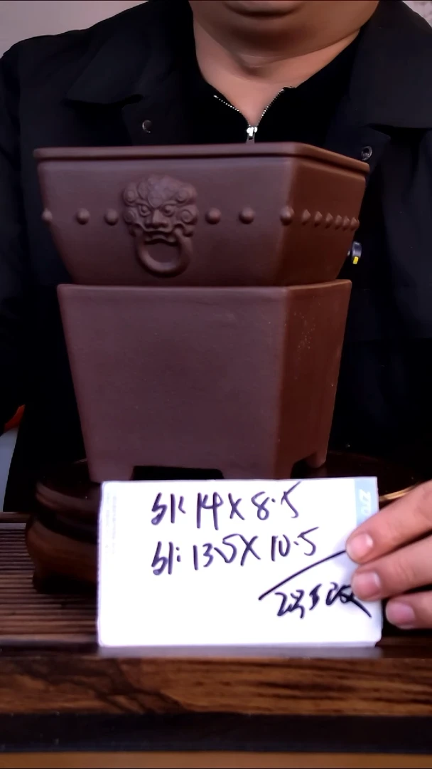 紫砂花盆紫砂花盆-2只微假