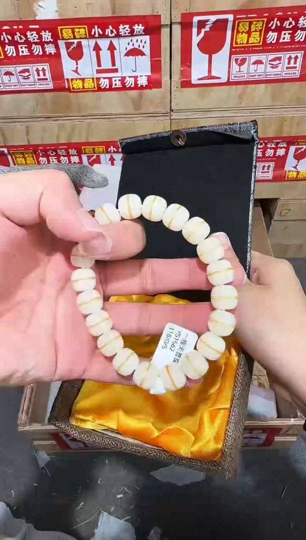 翎光合文玩精品手串-无礼盒-@@YS1562