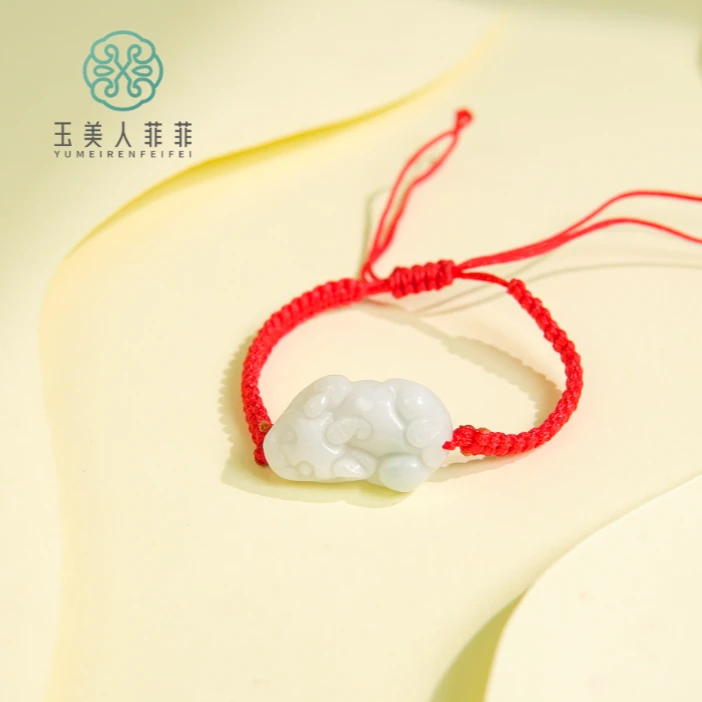 石惑珠宝~翡翠貔貅手绳