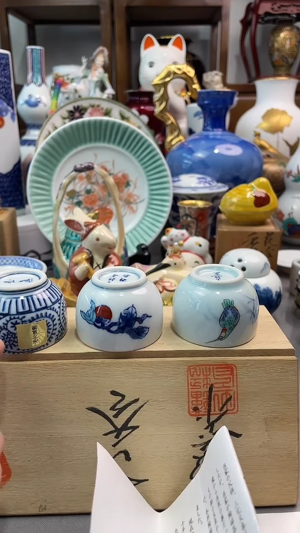 瓷片茶杯三件套一一