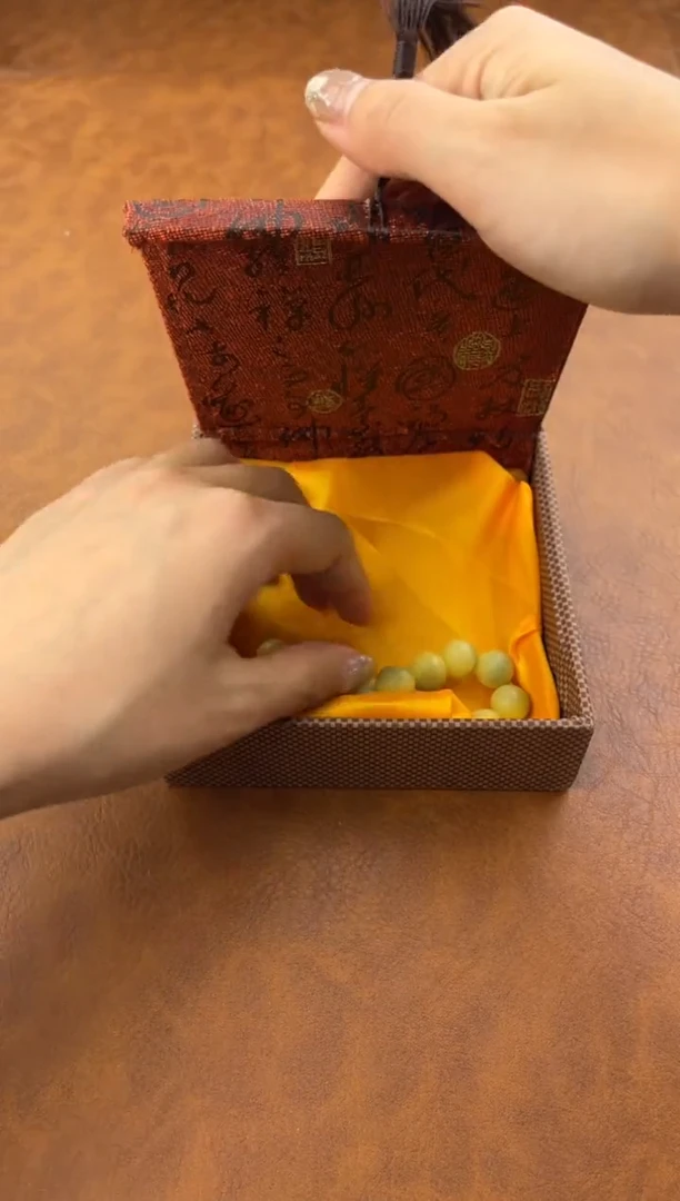 中天手串（无礼盒）@@@SP041