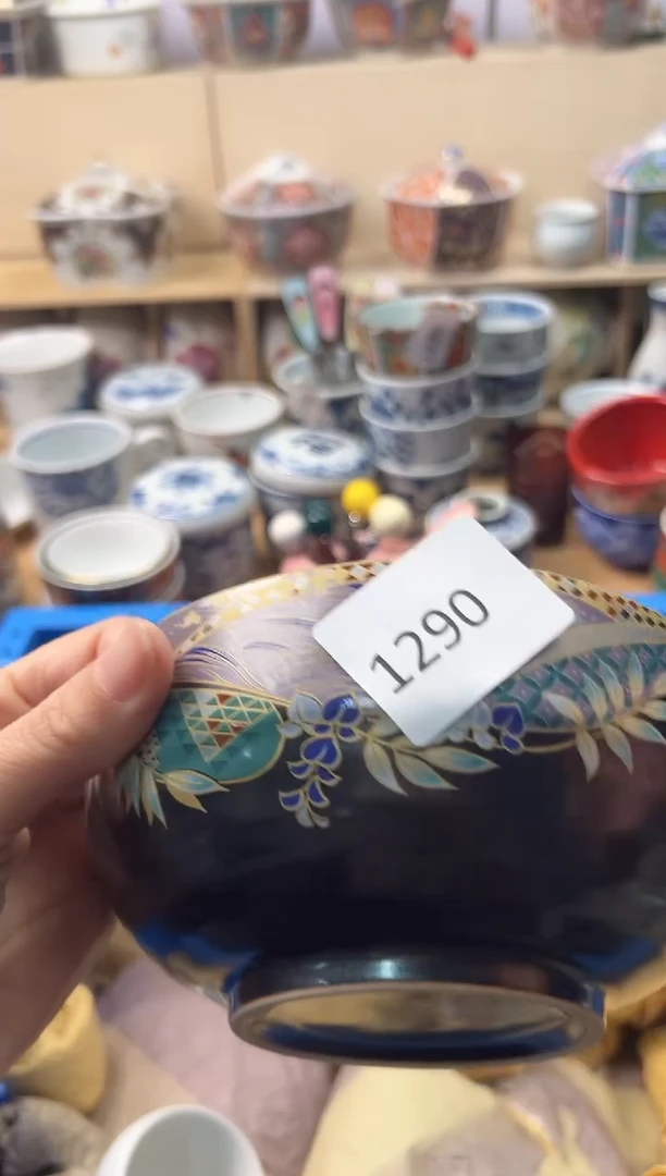 盘宋*娥你好你好你好你好你好