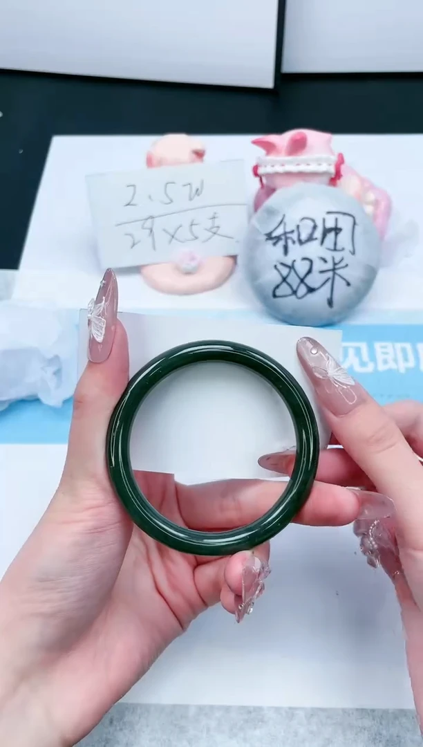 【闪购商品】和田玉手镯未镶嵌406-55