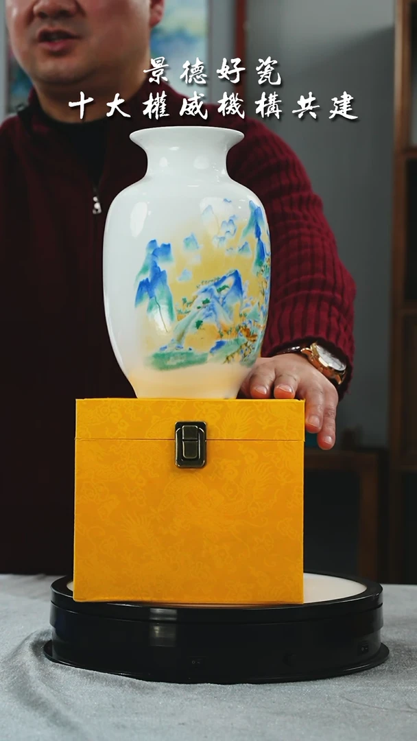 【闪购商品】摆件景德镇陶瓷摆件C004