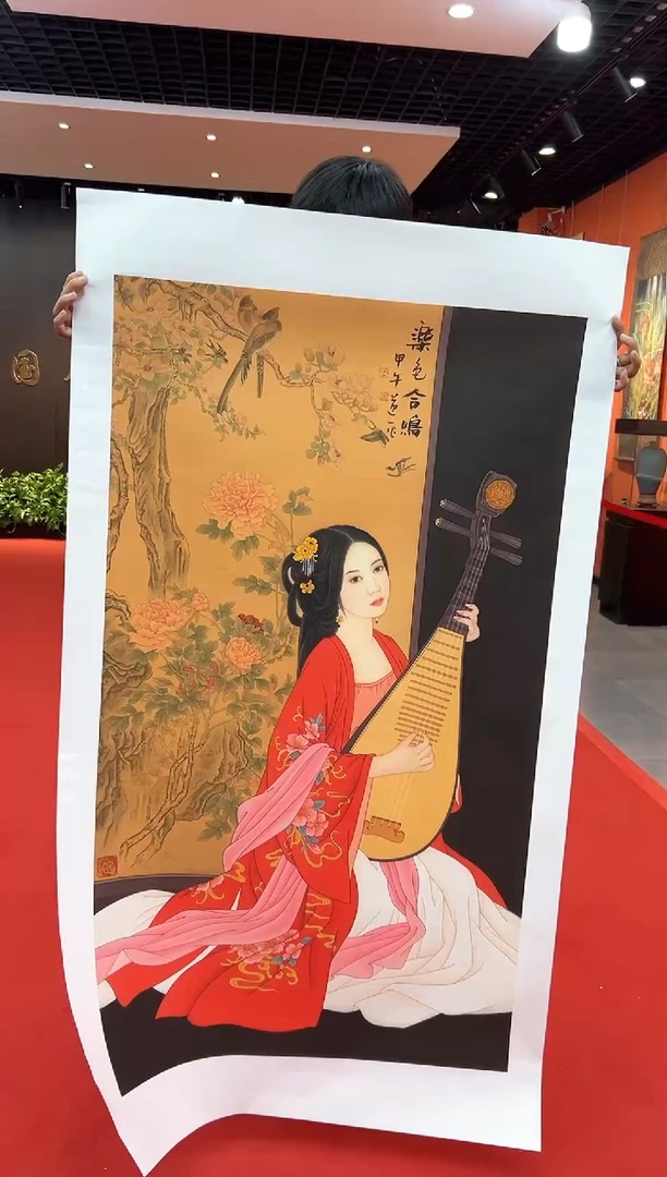 【闪购商品】国画道一老师亲笔绘画作品B76