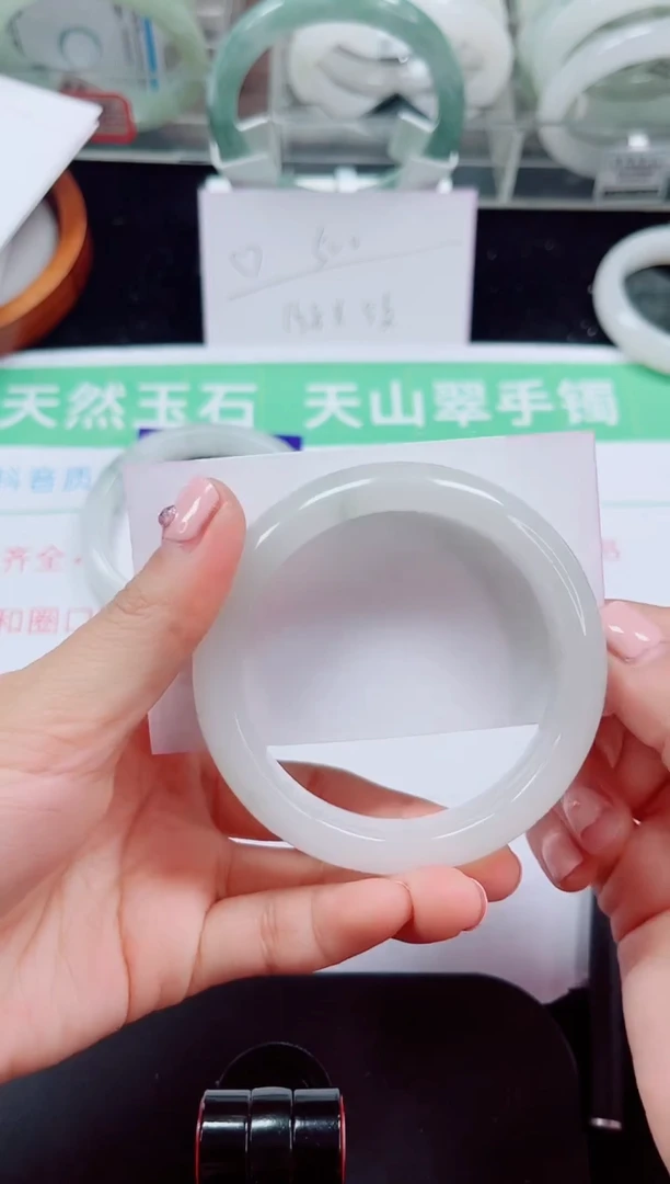 未镶嵌手镯石英质玉24-56/57