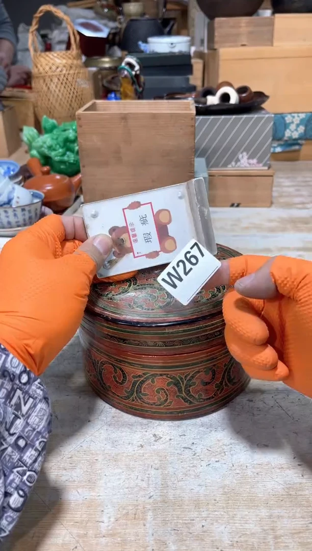 茶壶砚台5215115544团****g直播定闪专用链接