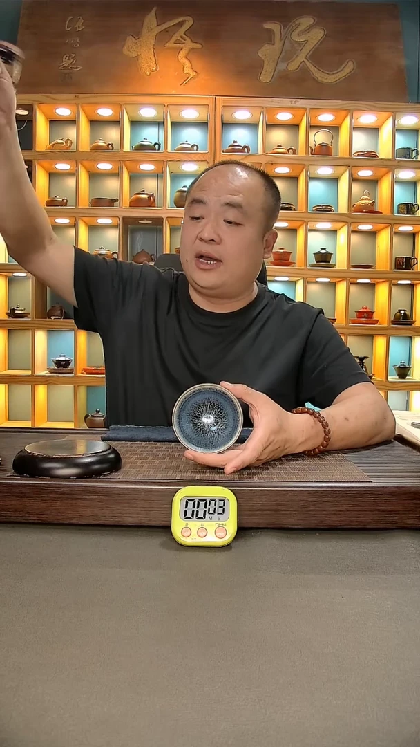 【闪购商品】茶盏362.。。。。。。