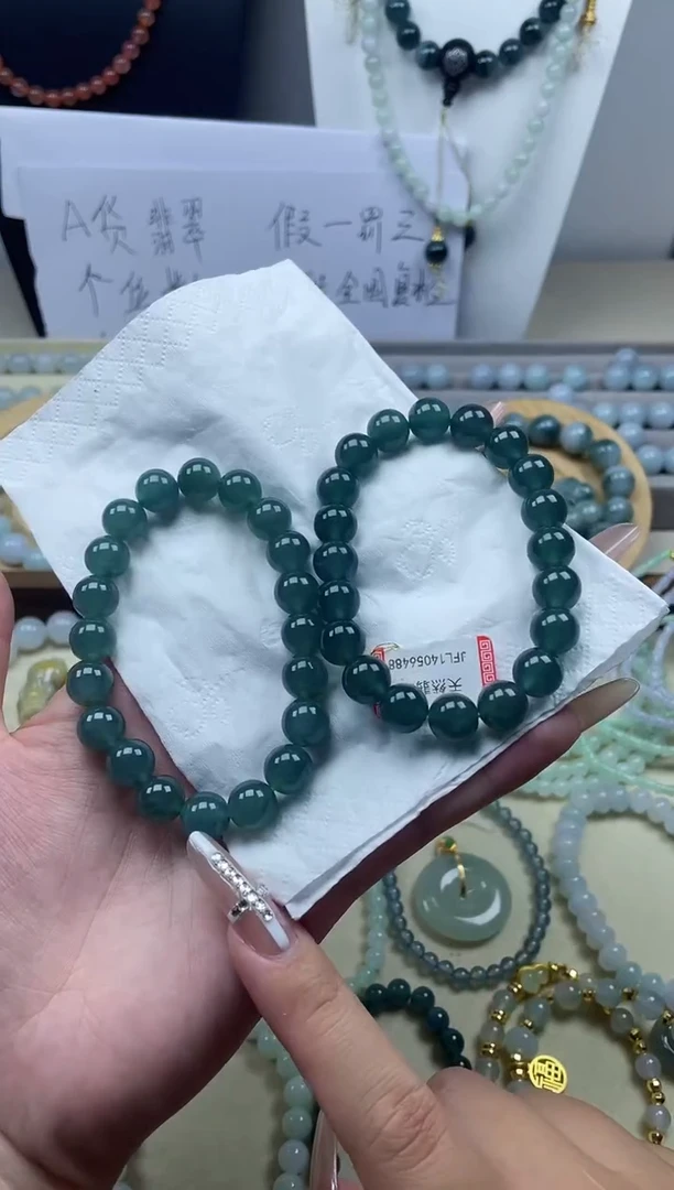 未镶嵌手串翡翠10mm 湖水绿翡翠手串 多样性发其一