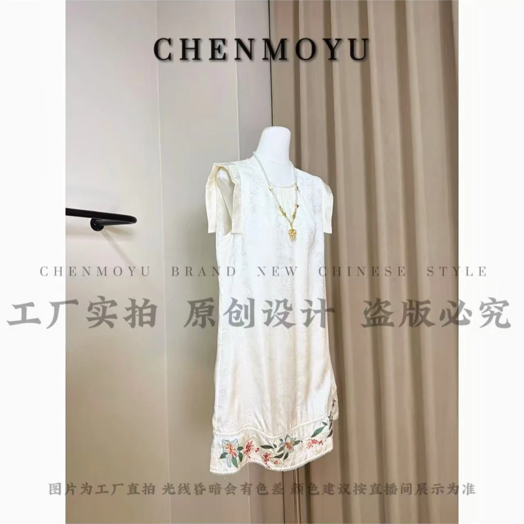 CHENMOYU【飞袖绣花连衣裙】-高品质! 国风连衣裙-25178028