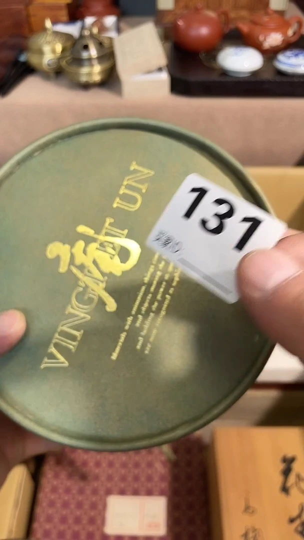 悠*瓷器   瓷器  瓷器131
