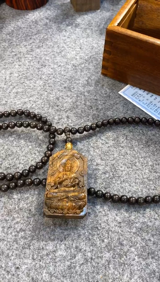 花梨木类000000000000