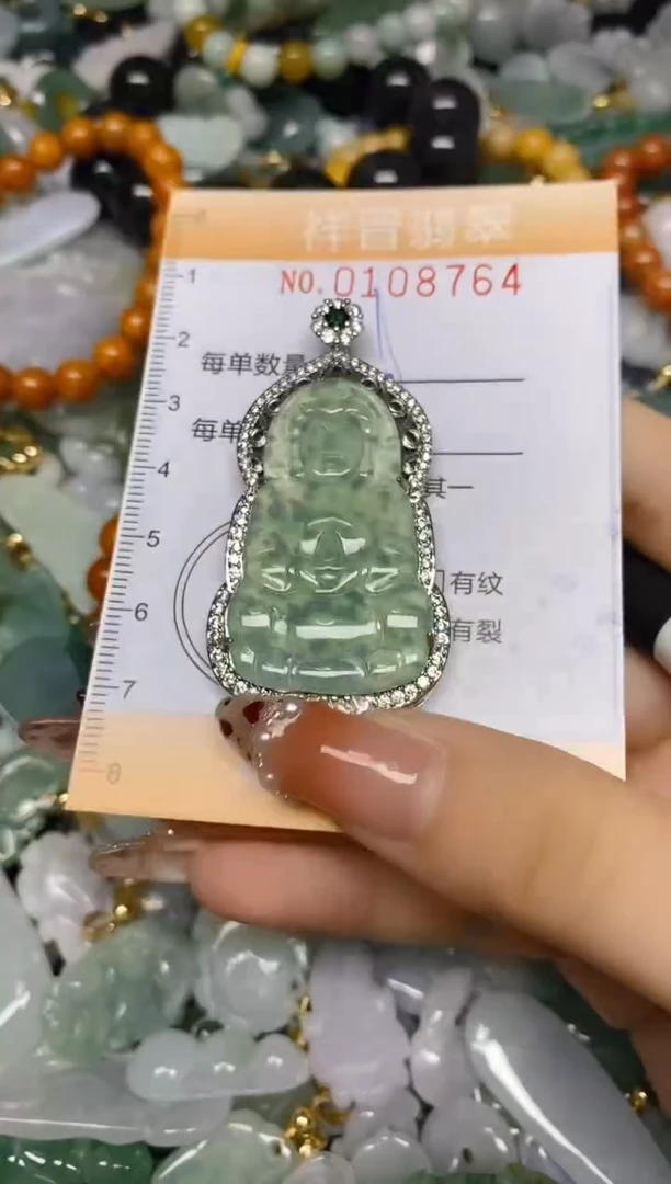 【闪购商品】翡翠颈饰未镶嵌闪购0108764