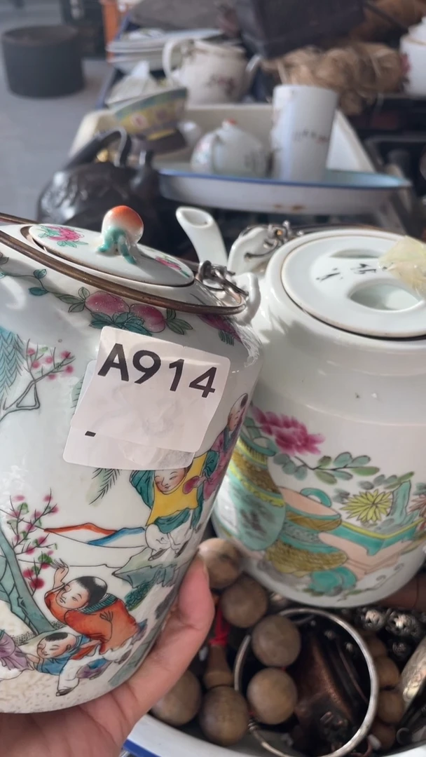 简*博美阁匠心工艺优品