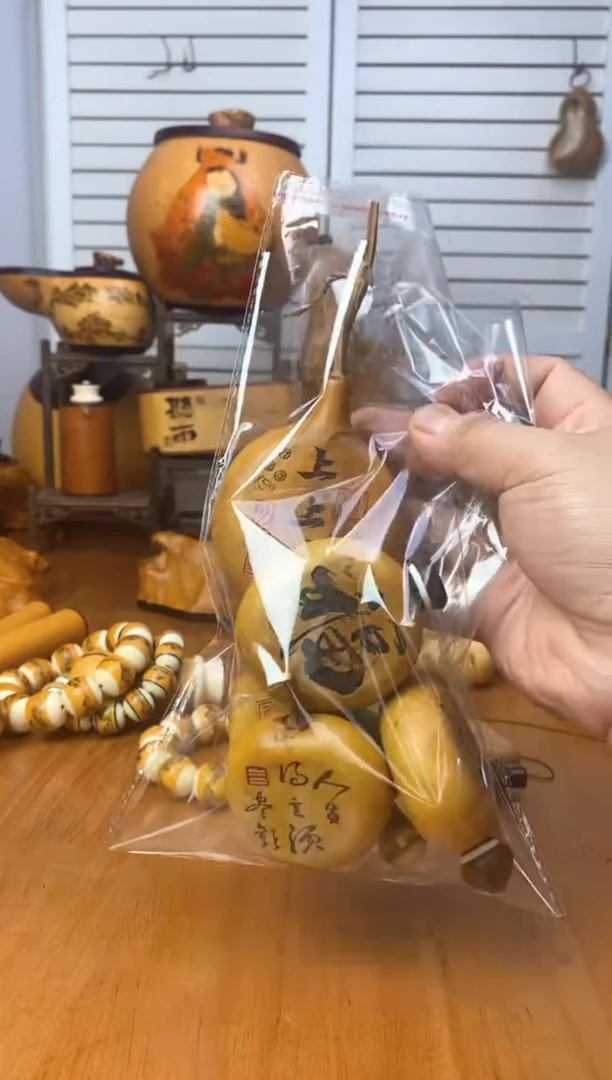 晓*呼噜呼噜呼噜呼噜葫芦