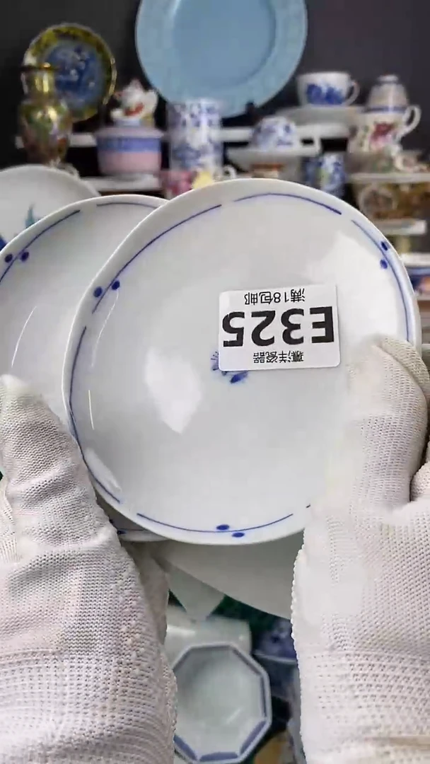 瓷路**间2点关注感谢支持满18包邮