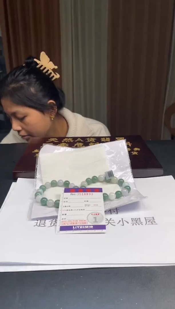 未镶嵌定制翡翠未抛光毛货多样性发其一拍一发一8893