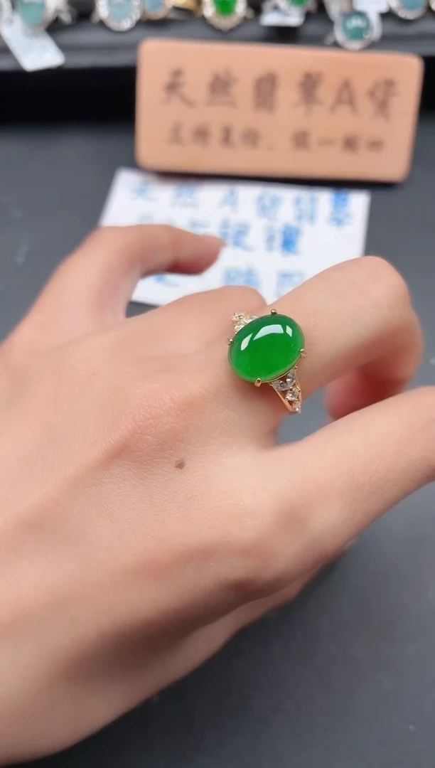 银S925镶嵌戒指翡翠1111