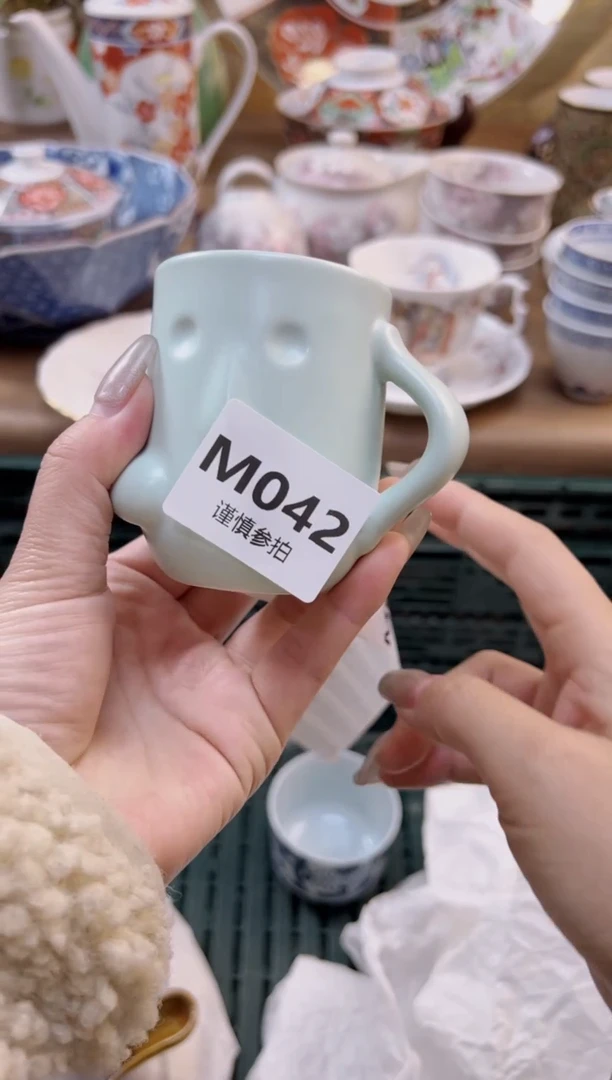 【闪购商品】杯             42