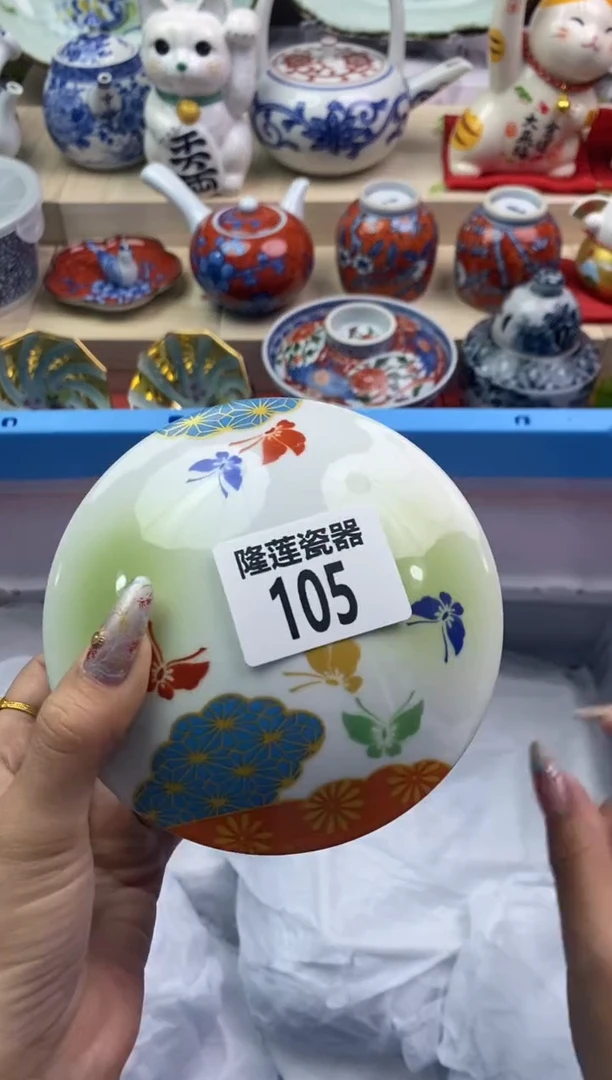 【闪购商品】瓷片隆莲瓷器欢迎大家