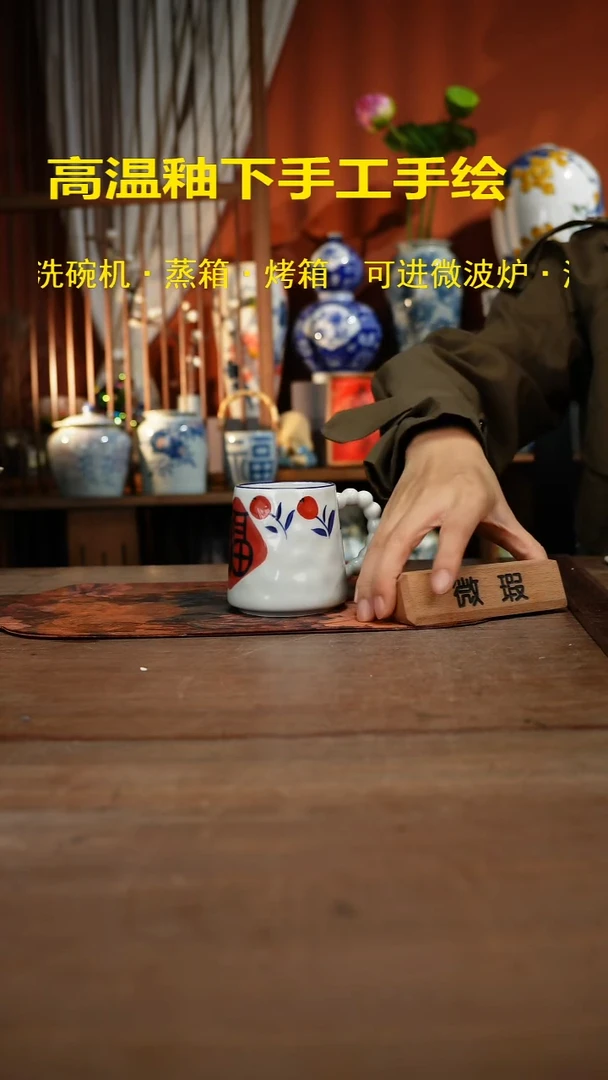 现代高温釉下彩手绘陶瓷餐具