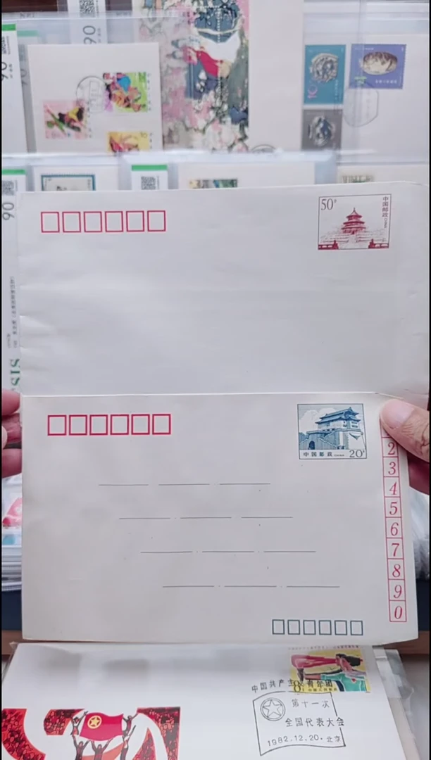 早期邮资封  两个
