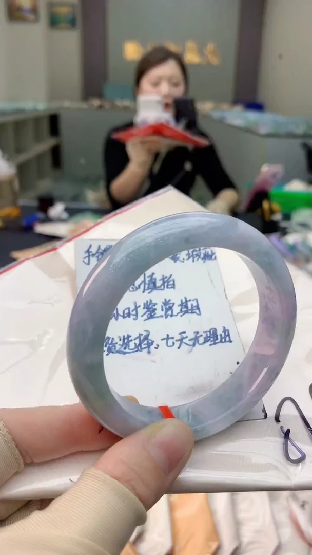 未镶嵌手镯翡翠1054150531