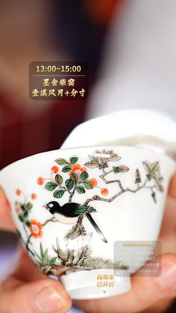 【闪购商品】@@kxsq9