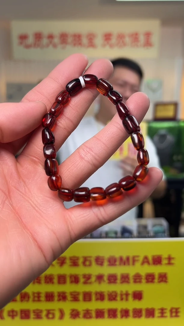 未镶嵌琥珀手链琥珀血珀随形手串约7mm