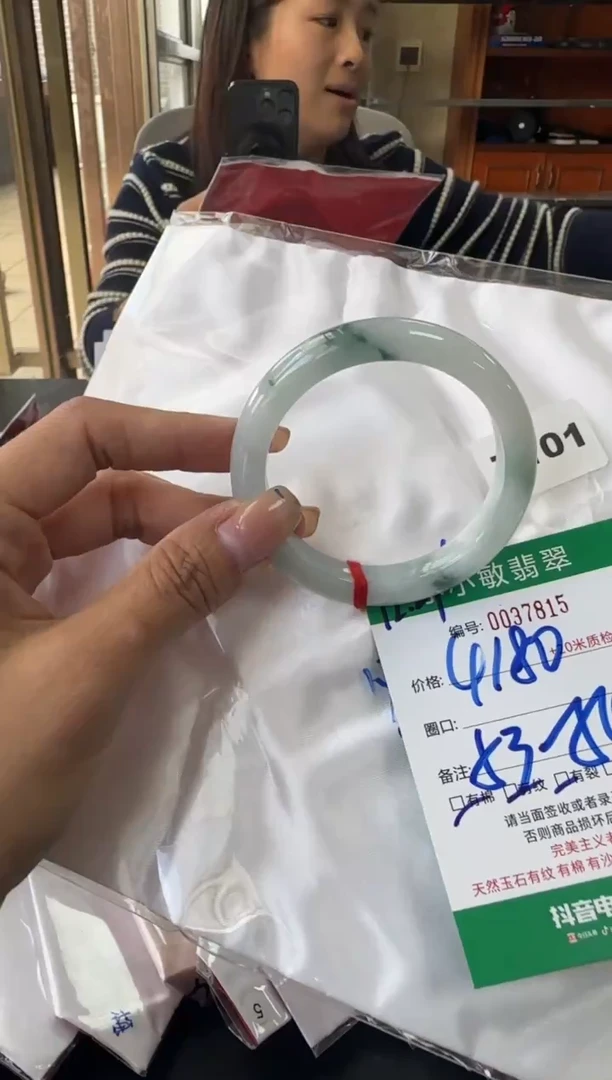 未镶嵌手镯翡翠A货手镯