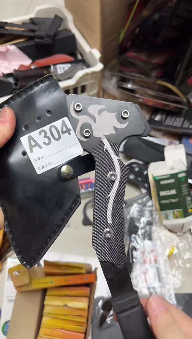 精品户外多功能用品工具