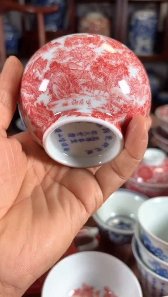 【闪购商品】杯瓷器杯子瓷器杯子暇