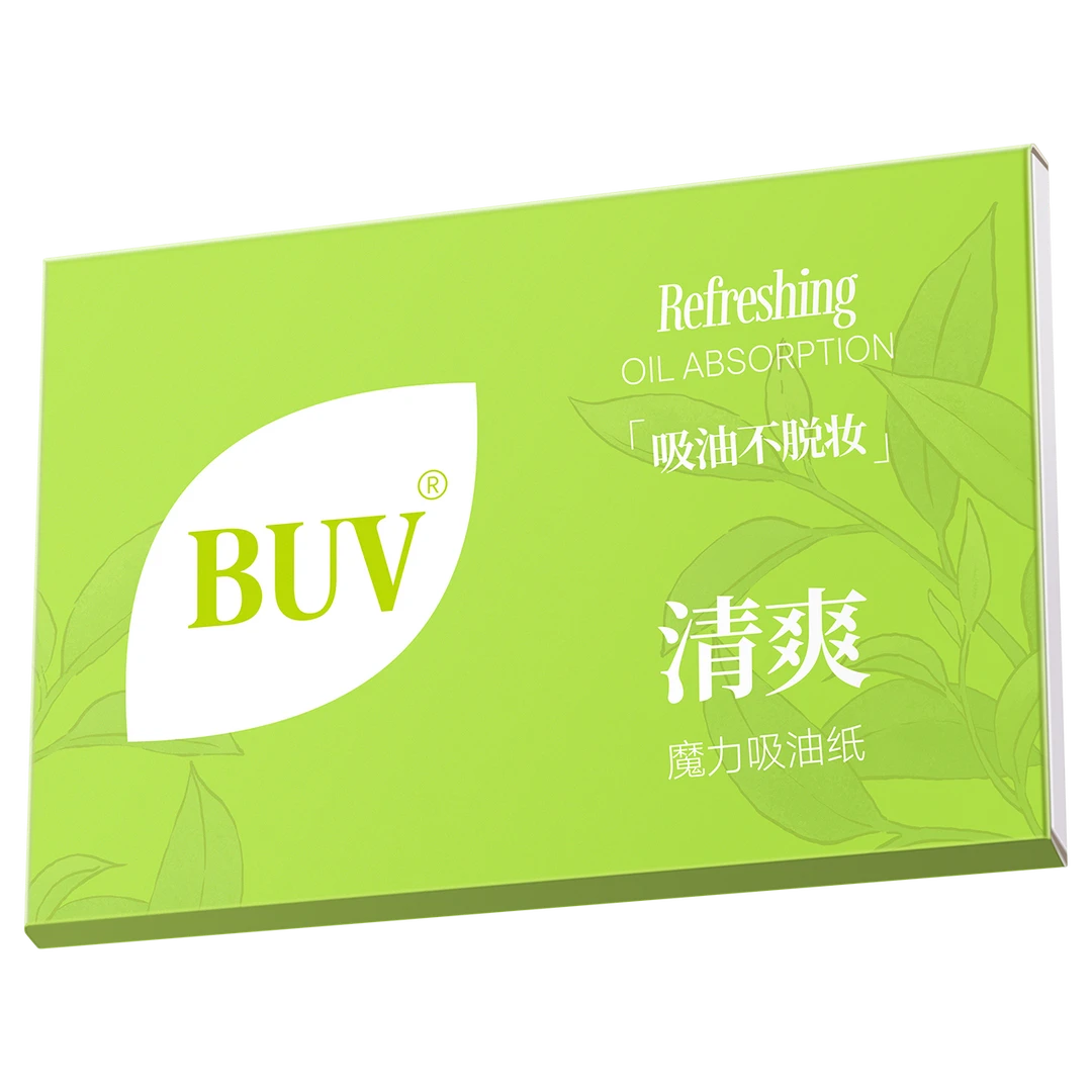 【福袋专享】BUV吸油纸面部控油去油不吸水不脱妆清洁面部清爽