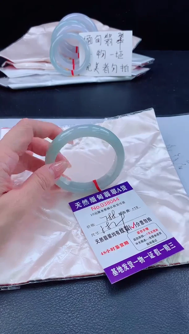 未镶嵌手镯翡翠翡翠手镯   完美者勿拍