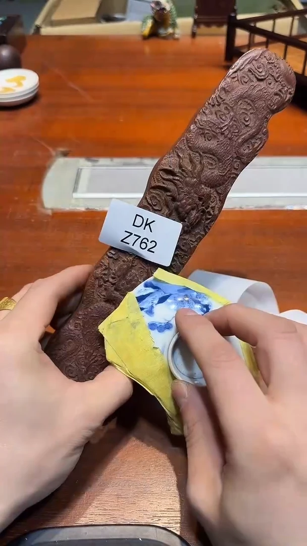 瓷片一**江哈哈哈哈哈哈762