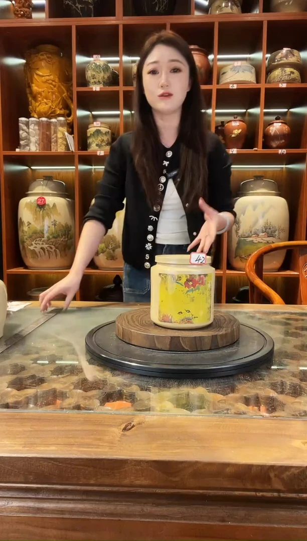 罐李旭泽作品小茶罐@42