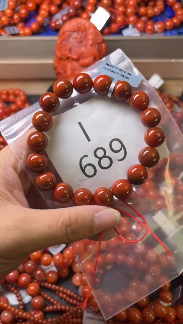 未镶嵌南红玛瑙珠宝奇石I689-11