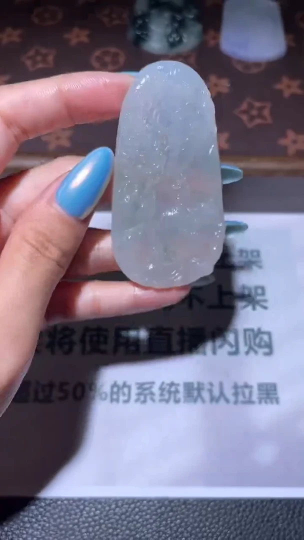 未镶嵌定制翡翠-毛货-不退不换-