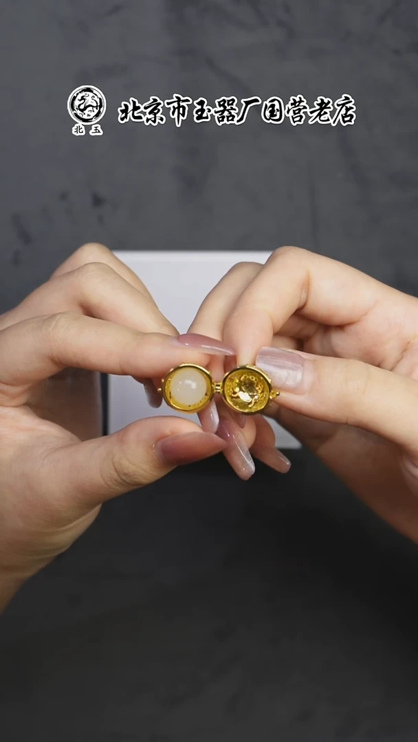 和田玉未镶嵌挂件BY0812FHLZ标023