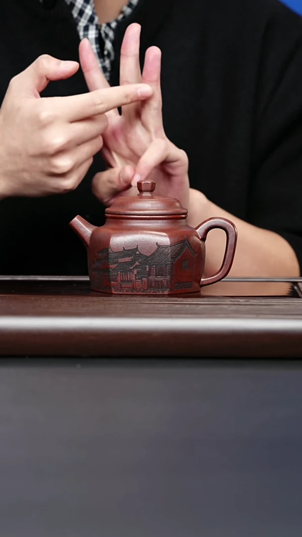 紫砂壶宜兴紫砂 江南德钟龙山古乌泥 周昌荣