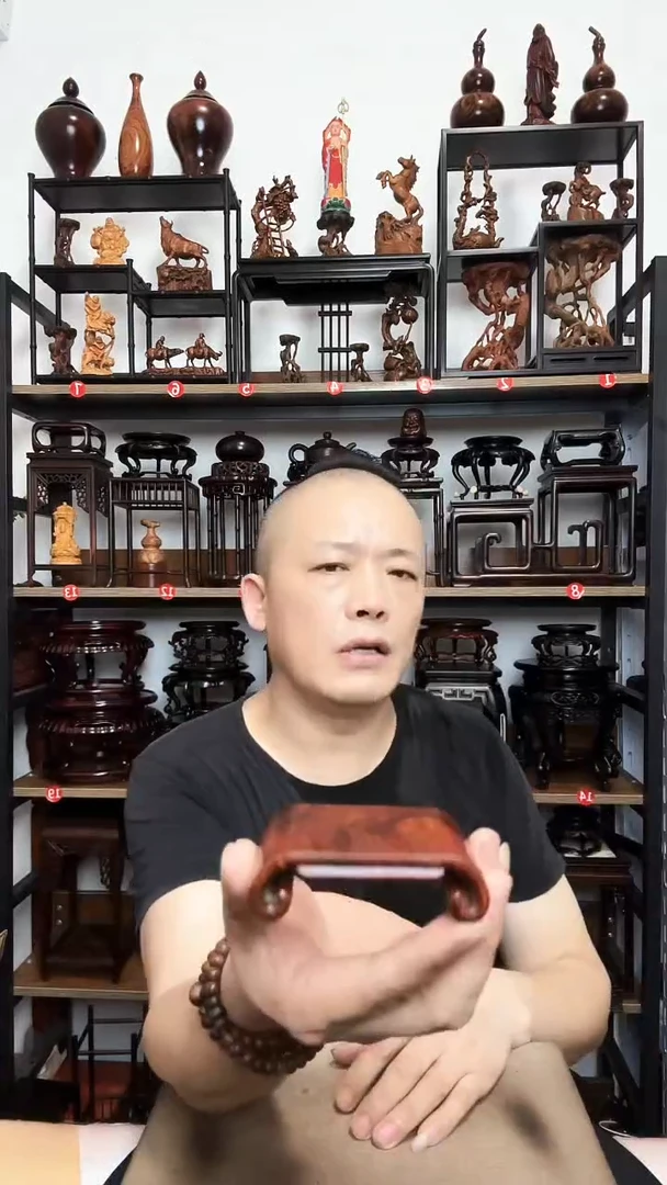 底座底座底座底座