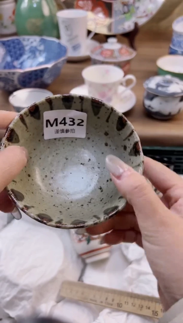 【闪购商品】杯           432