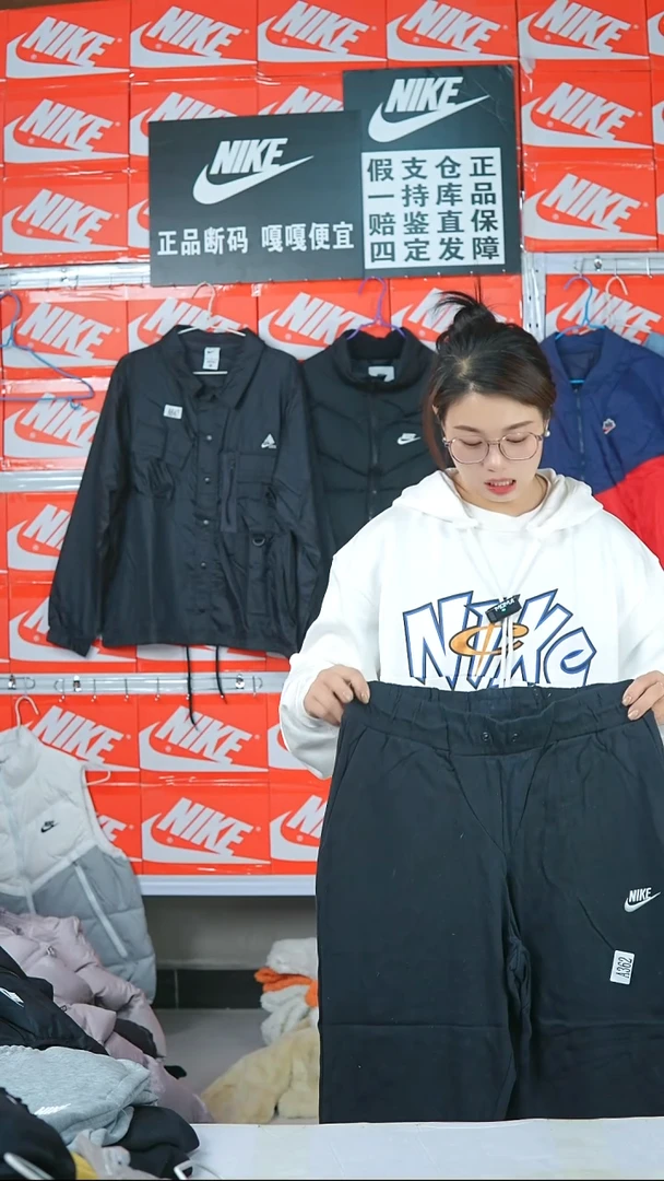 A 645闪购编码Nike/Jordan运动衣以直播间过款为准尺码