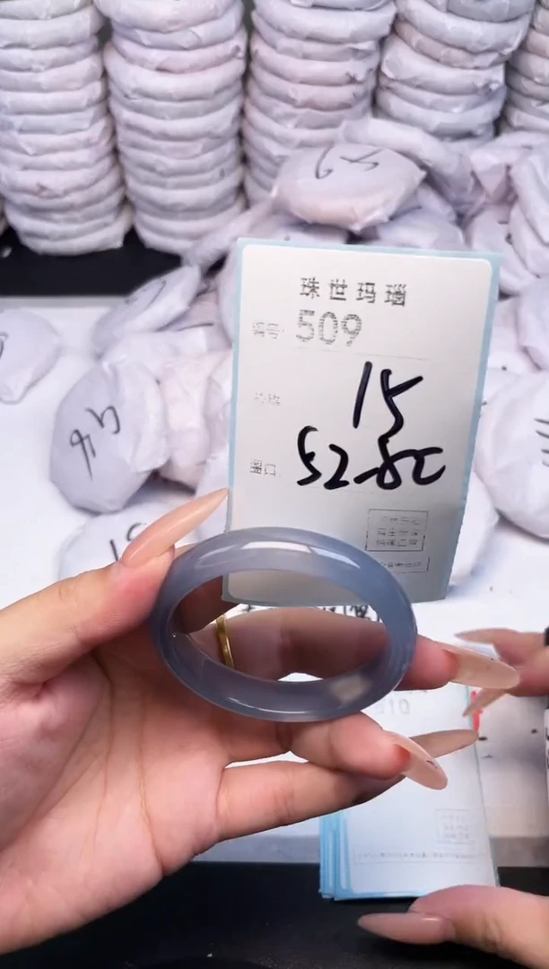 手镯玛瑙/玉髓未镶嵌509