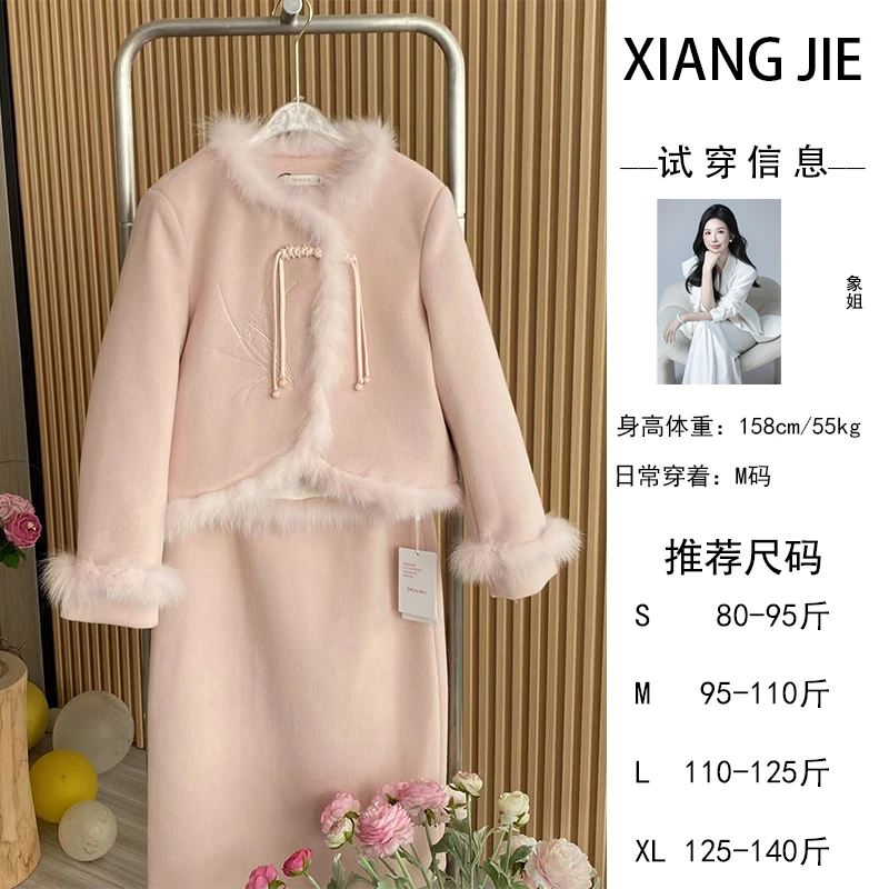 【象姐定制】【朝花夕拾】预CDX3YRF7982，CDX3TZ7981白鸭绒质