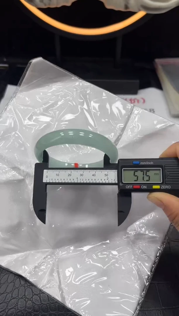 宁宁120高冰大气手镯