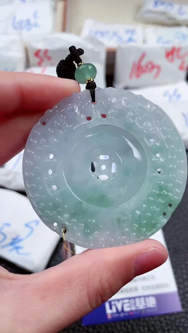 【闪购商品】翡翠颈饰未镶嵌00002352