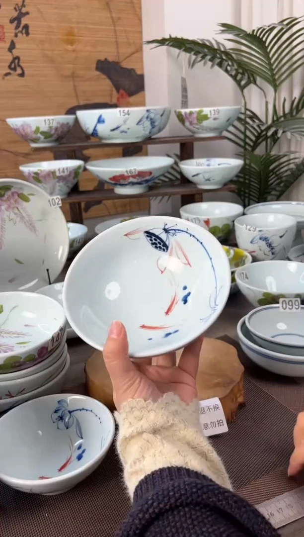 明舟微瑕手绘6.3寸高足碗（单只装随机图案）