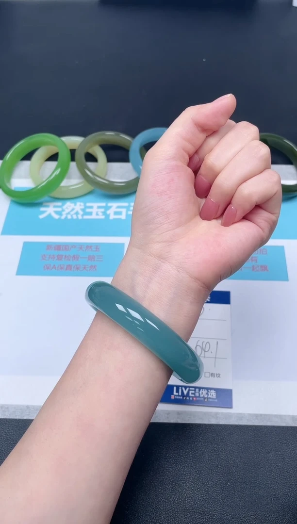 未镶嵌手镯石英质玉m50/