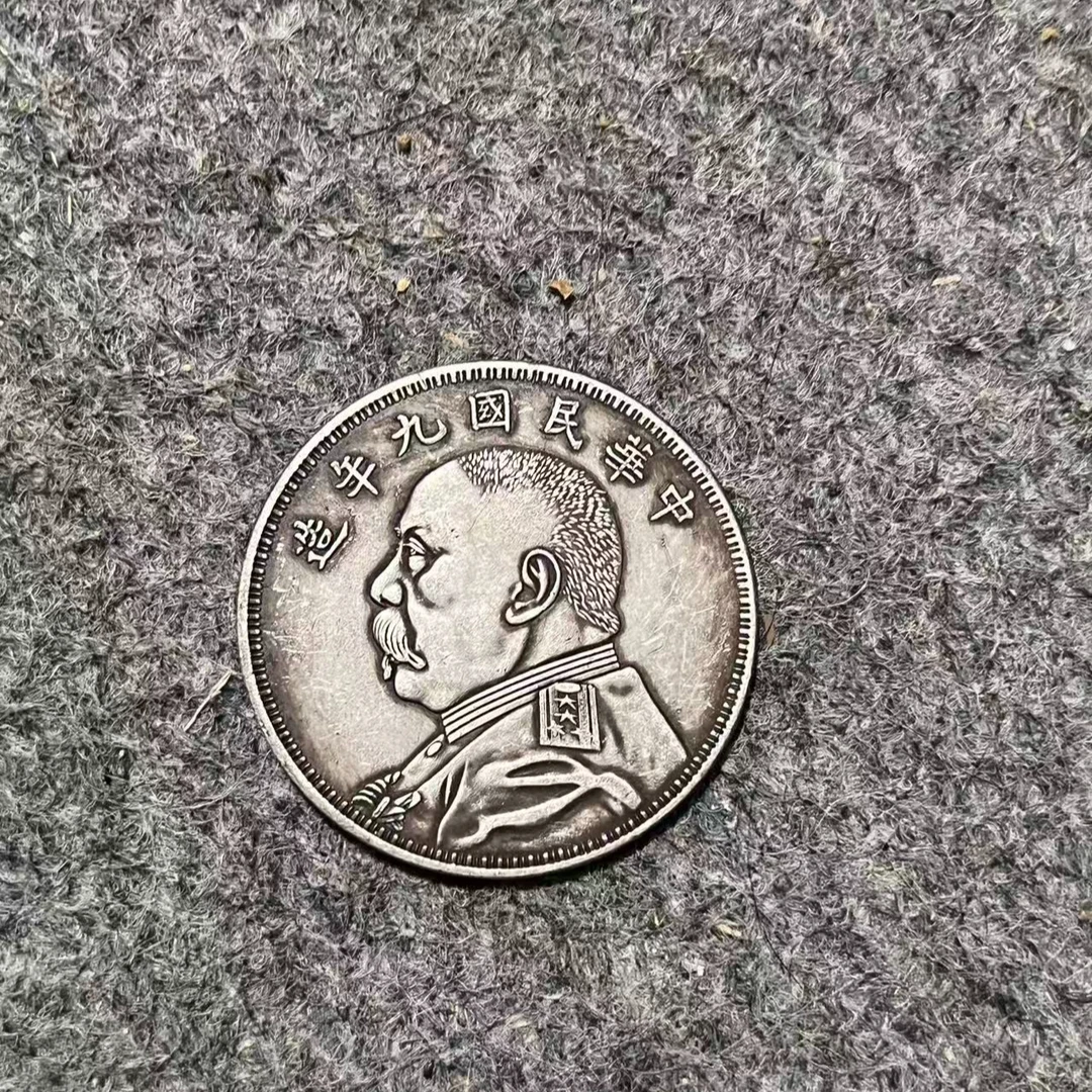 304【沧海居】精选手工复制铜银复古样板龙洋